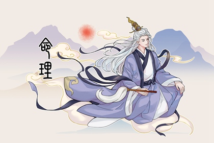 日历2026日历表_日历干支查询_老黄历万年日历_日历全年黄道吉日_农历干支日历_日历查询表