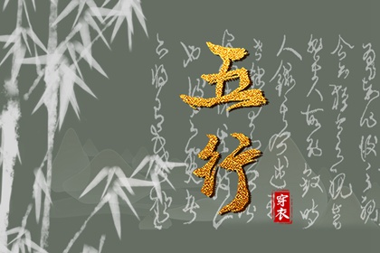 黄历黄道吉日 万年历黄道吉日吉时查 2026年黄道吉日查询 今日农历黄道吉日查询 农历黄道吉日 黄道吉日查询老黄历