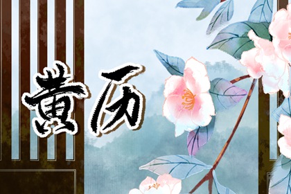 五行缺时辰生人_正确喜用神_五行土旺五行缺水_夫妻五行缺金