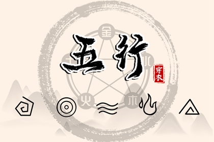 择吉老皇历_皇历黄道吉日_老皇历万年历_皇历